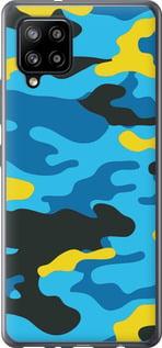 Чехол на Samsung Galaxy A42 A426B Желто-голубой камуфляж