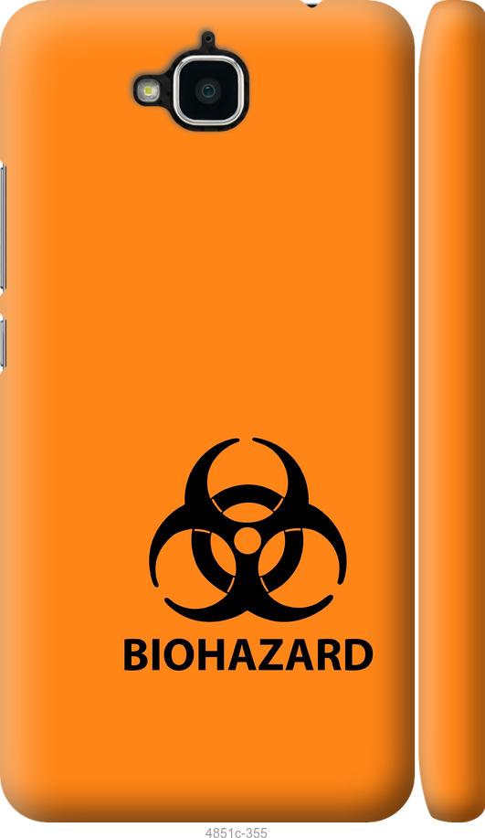 Чехол на Huawei Y6 Pro biohazard 33