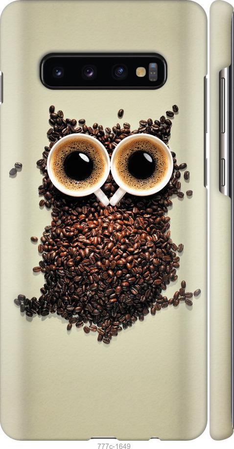 Чехол на Samsung Galaxy S10 Plus Сова из кофе