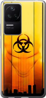 Чехол на Xiaomi Redmi K40S biohazard 23