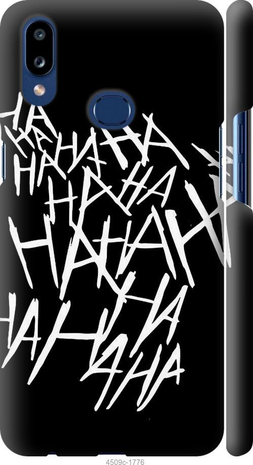 Чехол на Samsung Galaxy A10s A107F joker hahaha