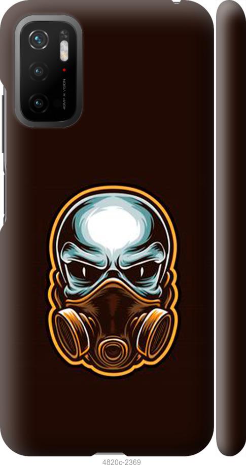 Чехол на Xiaomi Poco M3 Pro Biohazard  4