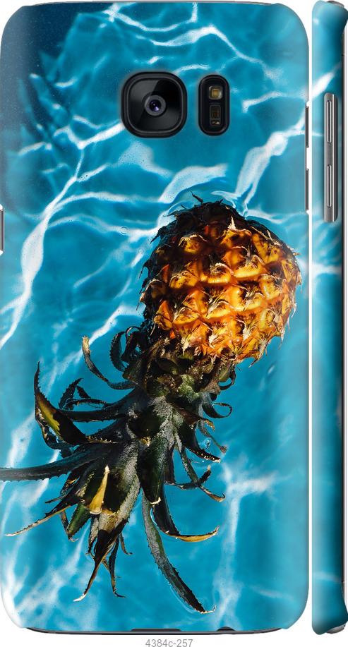 Чехол на Samsung Galaxy S7 Edge G935F Ананас на воде