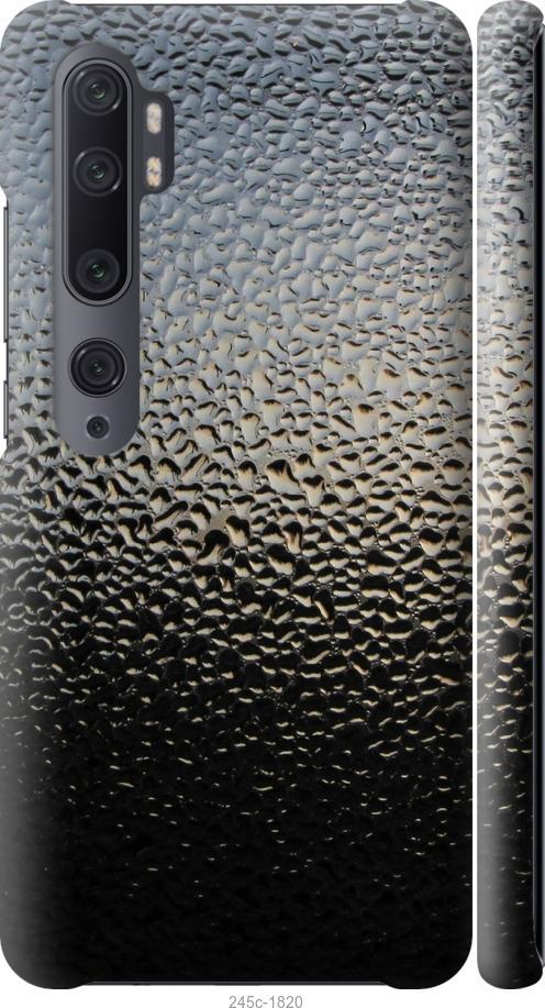 Чехол на Xiaomi Mi Note 10 Мокрое стекло
