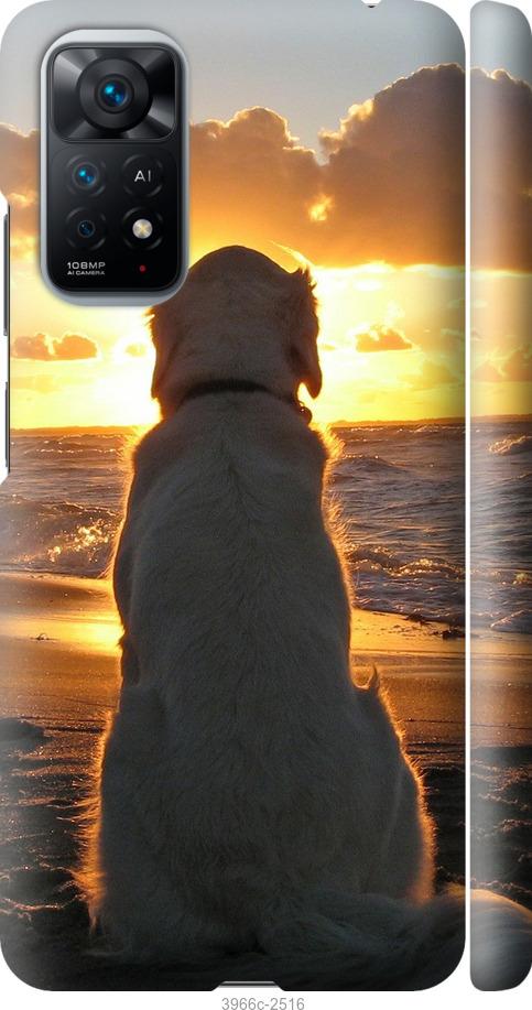 Чехол на Xiaomi Redmi Note 11 Закат и собака