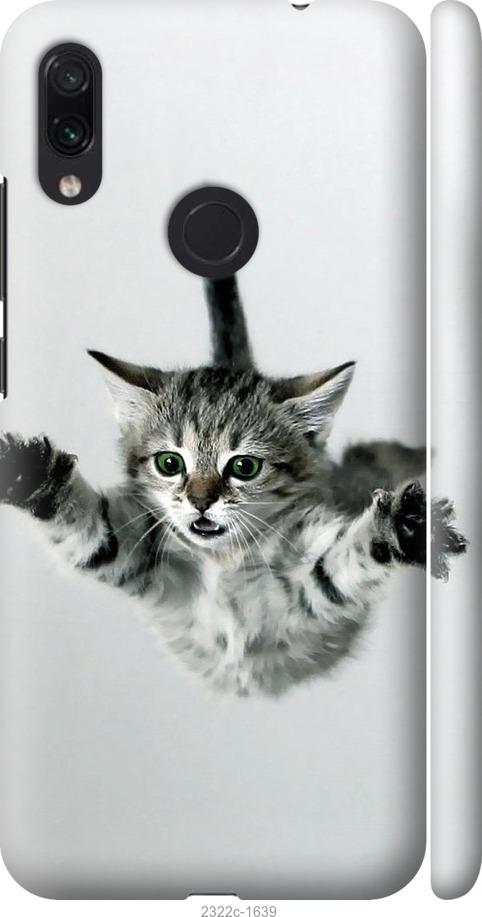 Чехол на Xiaomi Redmi Note 7 Летящий котёнок