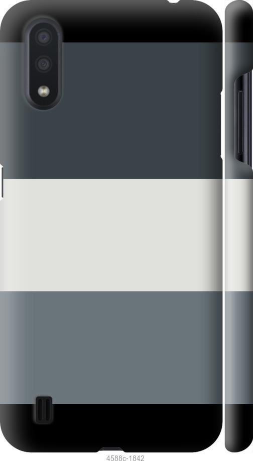 Чехол на Samsung Galaxy A01 A015F Полосы