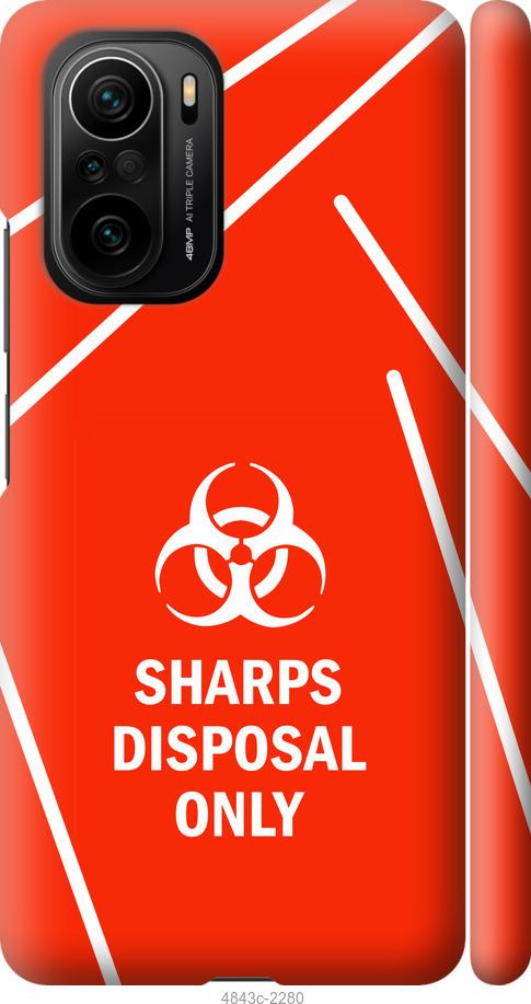 Чехол на Xiaomi Poco F3 biohazard 27