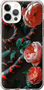 Чехол на iPhone 12 Pro Floran Snake