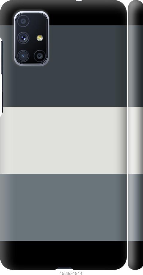 Чехол на Samsung Galaxy M51 M515F Полосы