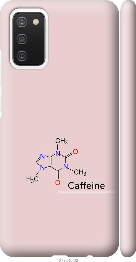 Чехол на Samsung Galaxy A02s A025F Caffeine