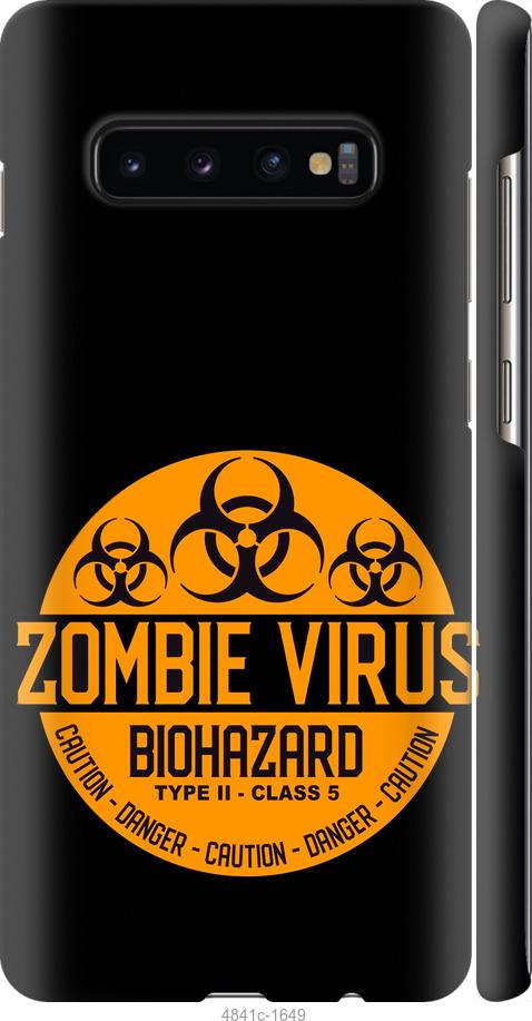 Чехол на Samsung Galaxy S10 Plus biohazard 25