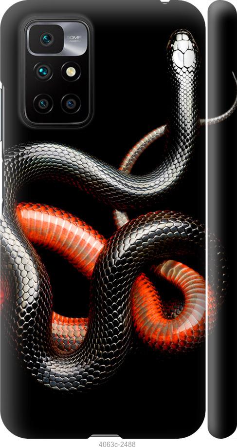 Чехол на Xiaomi Redmi 10 Красно-черная змея на черном фоне