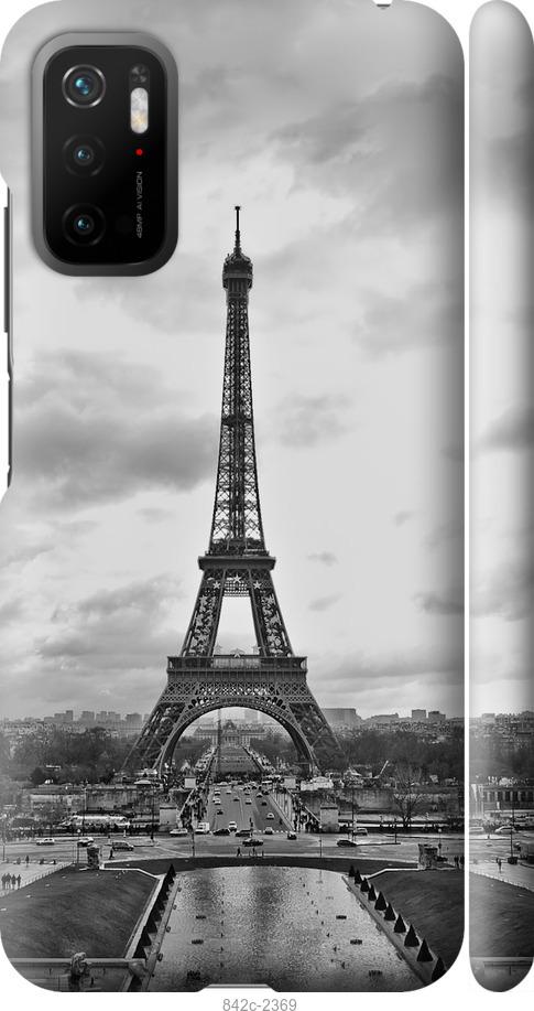 Чехол на Xiaomi Poco M3 Pro Чёрно-белая Эйфелева башня