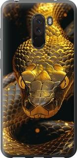 Чехол на Xiaomi Pocophone F1 Golden snake
