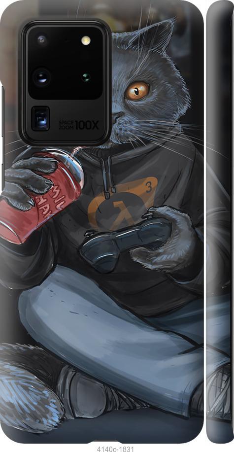 Чехол на Samsung Galaxy S20 Ultra gamer cat
