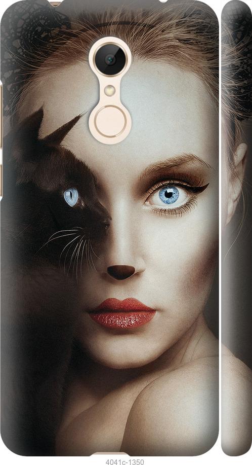 Чехол на Xiaomi Redmi 5 Взгляд женщины и кошки