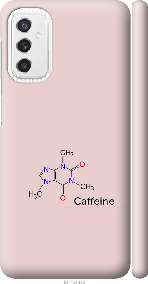 Чехол на Samsung Galaxy M52 M526B Caffeine