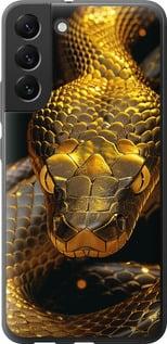 Чехол на Samsung Galaxy S22 Plus Golden snake