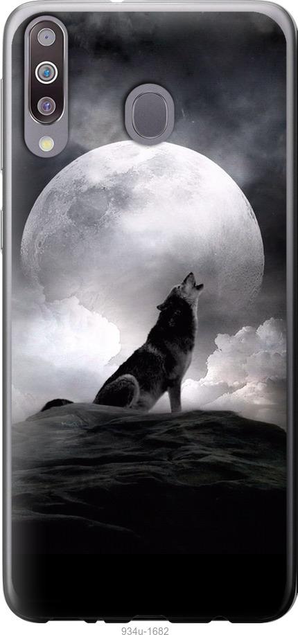 Чехол на Samsung Galaxy M30 Воющий волк