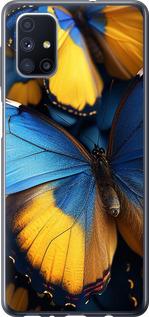 Чехол на Samsung Galaxy M51 M515F Желто-голубые бабочки