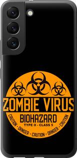 Чехол на Samsung Galaxy S22 biohazard 25