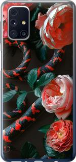 Чехол на Samsung Galaxy M31s M317F Floran Snake