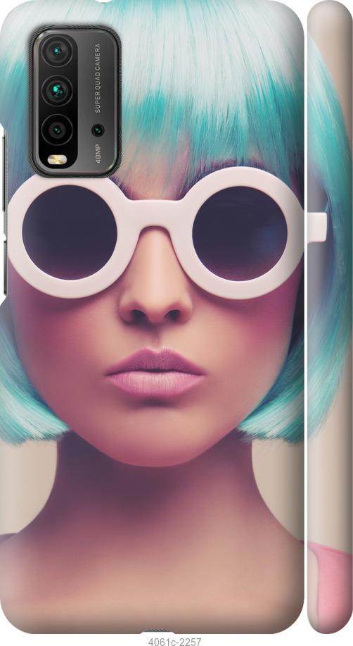 Чехол на Xiaomi Redmi 9T Синеволосая девушка в очках