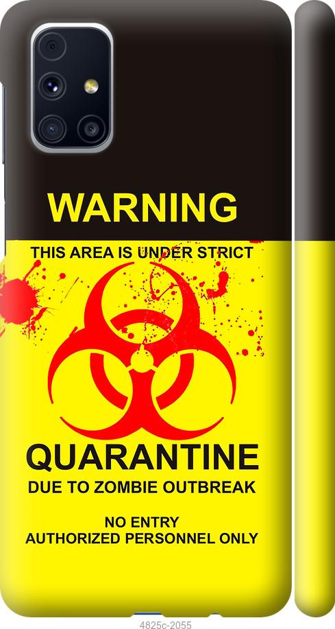 Чехол на Samsung Galaxy M31s M317F Biohazard  9