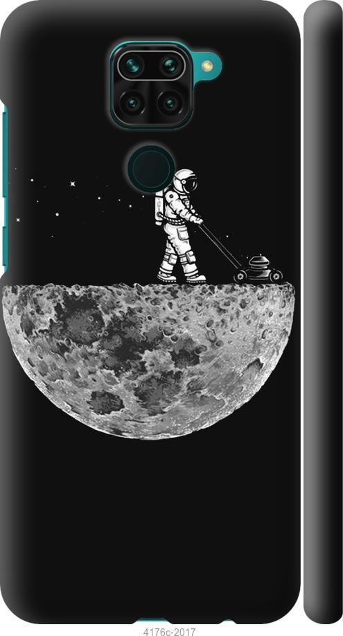 Чехол на Xiaomi Redmi Note 9 Moon in dark