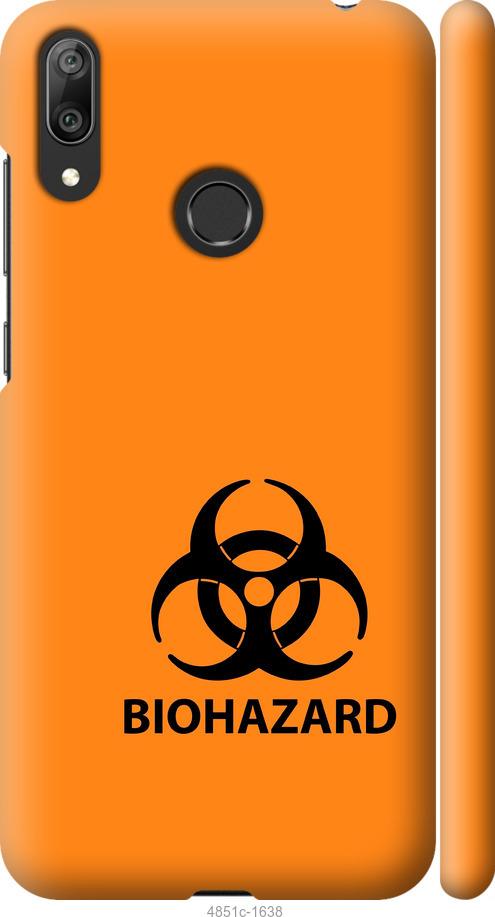 Чехол на Huawei Y7 2019 biohazard 33