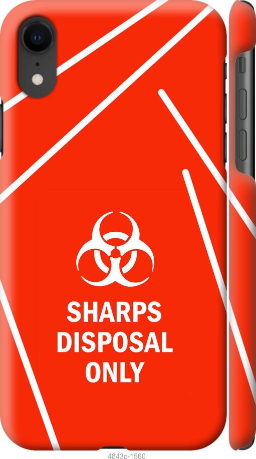 Чехол на iPhone XR biohazard 27