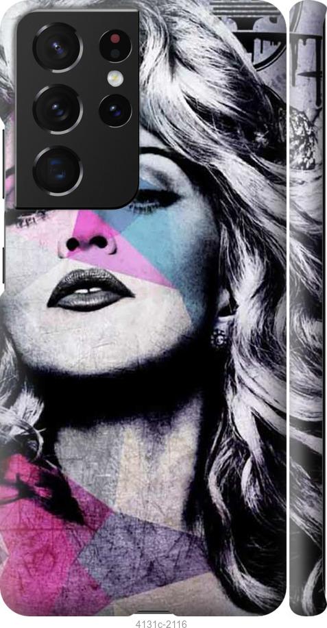 Чехол на Samsung Galaxy S21 Ultra (5G) Art-Madonna