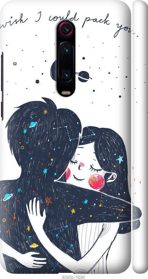 Чехол на Xiaomi Mi 9T wish i could pack you