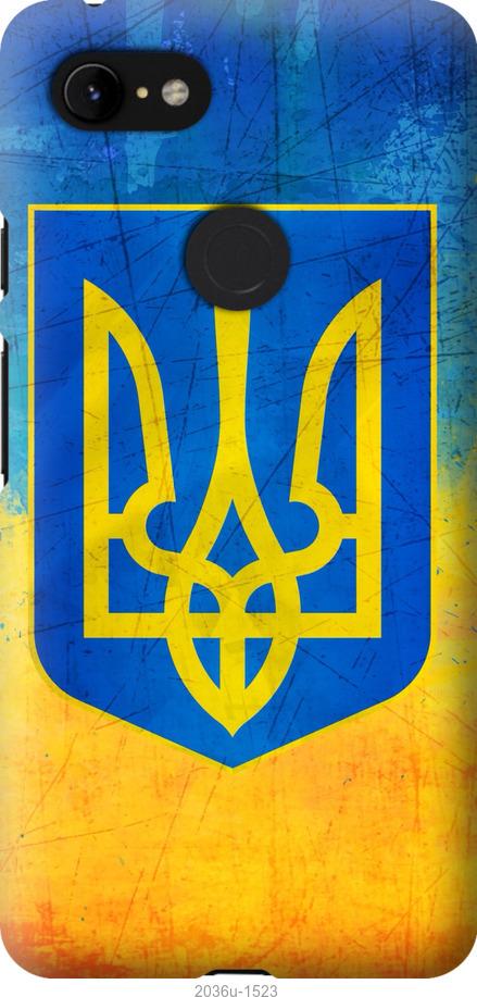 Чехол на Google Pixel 3 XL Герб Украины
