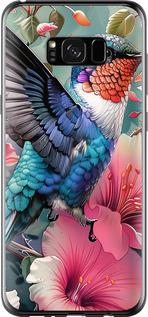 Чехол на Samsung Galaxy S8 Plus Сказочная колибри