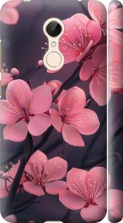 Чехол на Xiaomi Redmi 5 Пурпурная сакура