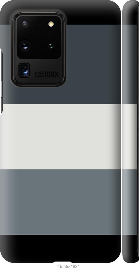 Чехол на Samsung Galaxy S20 Ultra Полосы