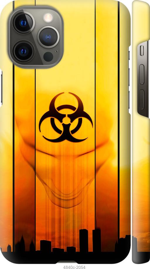 Чехол на iPhone 12 Pro Max biohazard 23