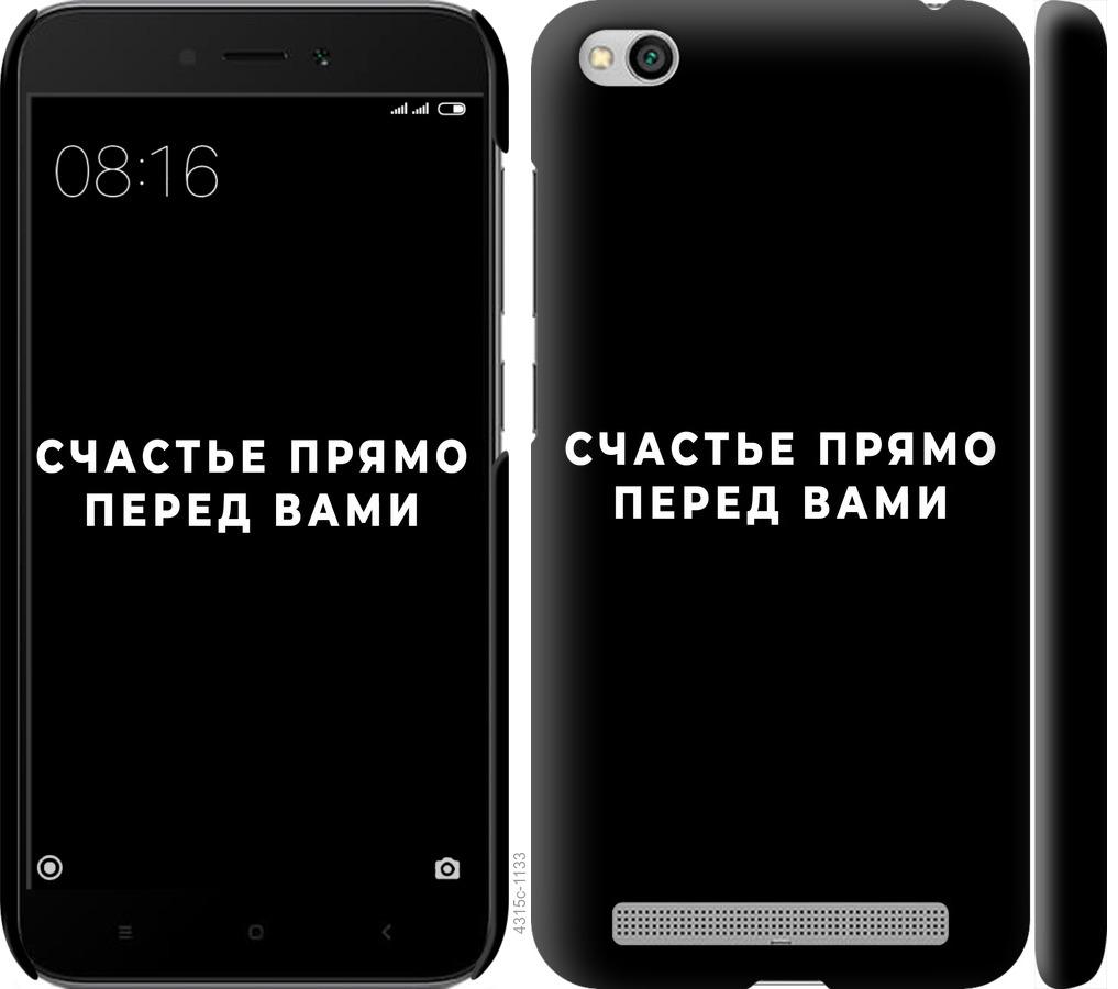 TPU чохол фактурний (з імітацією шкіри) для Sony Xperia XA1 Ultra