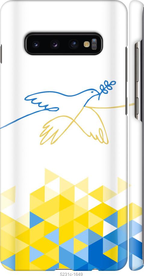 Чехол на Samsung Galaxy S10 Plus Птица мира