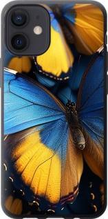 Чехол на iPhone 12 Mini Желто-голубые бабочки