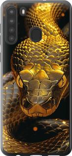 Чехол на Samsung Galaxy A21 Golden snake