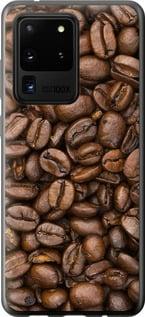 Чехол на Samsung Galaxy S20 Ultra Зёрна кофе