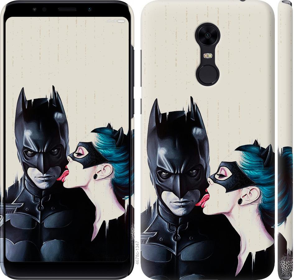 Чехол на Xiaomi Redmi 5 Plus Бэтмен