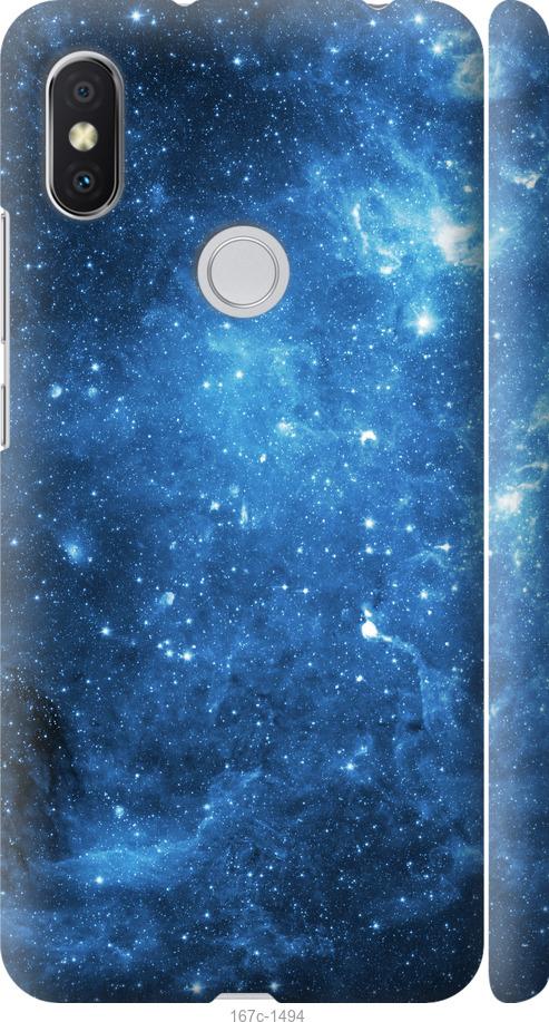 Чехол на Xiaomi Redmi S2 Звёздное небо
