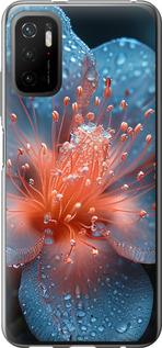 Чехол на Xiaomi Poco M3 Pro Роса на цветке