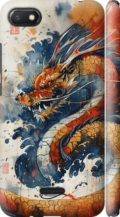 Чехол на Xiaomi Redmi 6A Ярость дракона