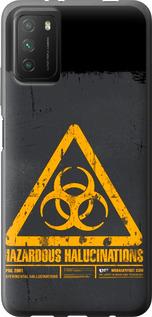 Чехол на Xiaomi Poco M3 biohazard 28