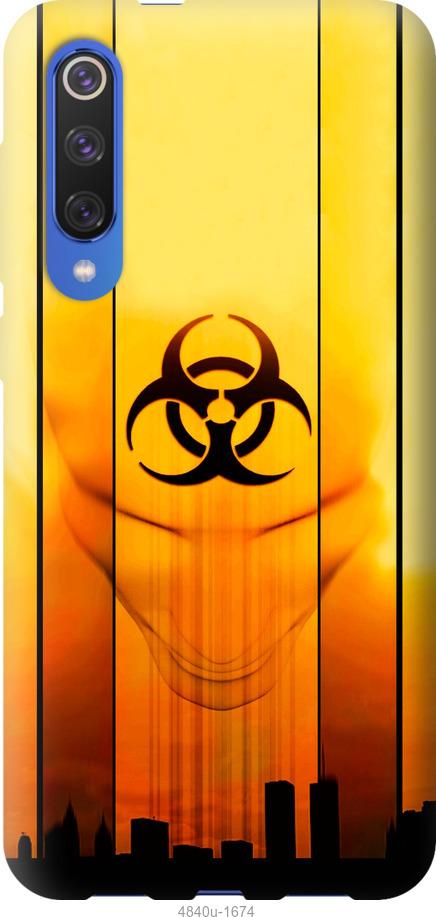 Чехол на Xiaomi Mi 9 SE biohazard 23